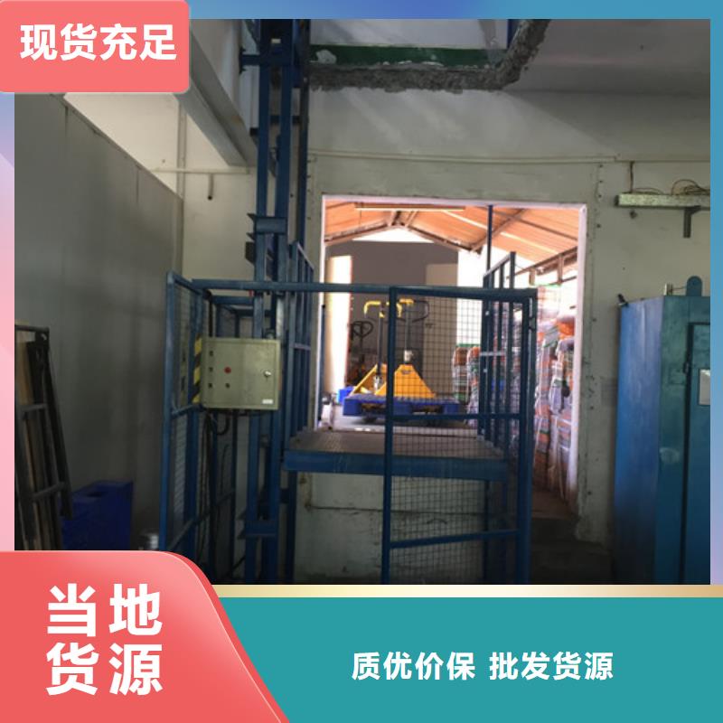 室内升降机_传菜机厂家大量现货供应