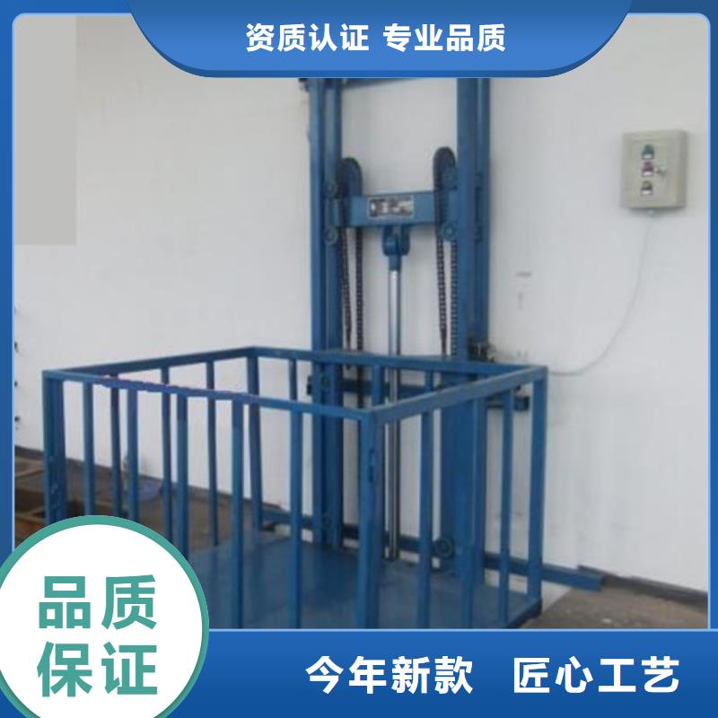 室内升降机_传菜机厂家大量现货供应