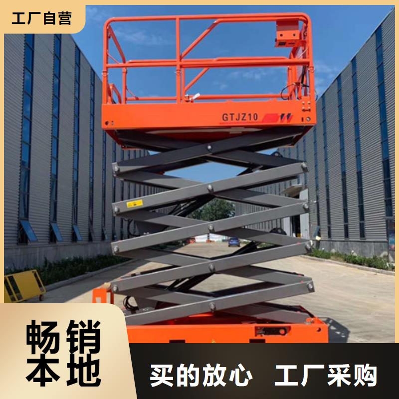 导轨式液压货梯视频-江城|阳西|汕头|汕尾|佛山|江门|惠州|东莞强森美恒导轨式液压货梯_ 强森美恒机械设备(阳江市分公司)