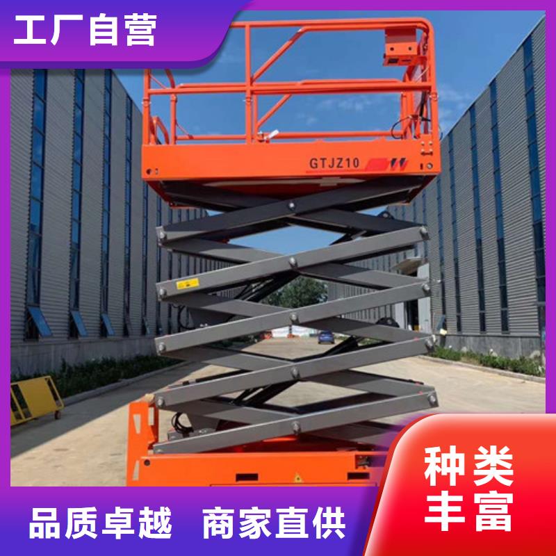 哪里有卖诚信可靠【全自行升降机】,工业升降机厂保质保量-当地厂家_供应案例