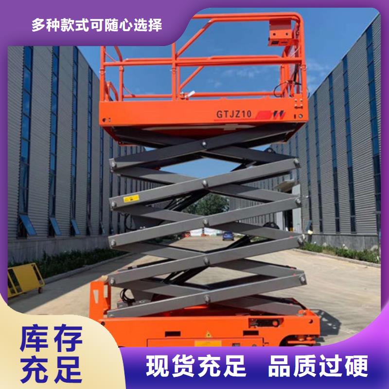 导轨式液压货梯视频-导轨式液压货梯(强森美恒)覆盖地域江西省宜春市樟树|万载|南昌|上饶|九江|赣州|萍乡