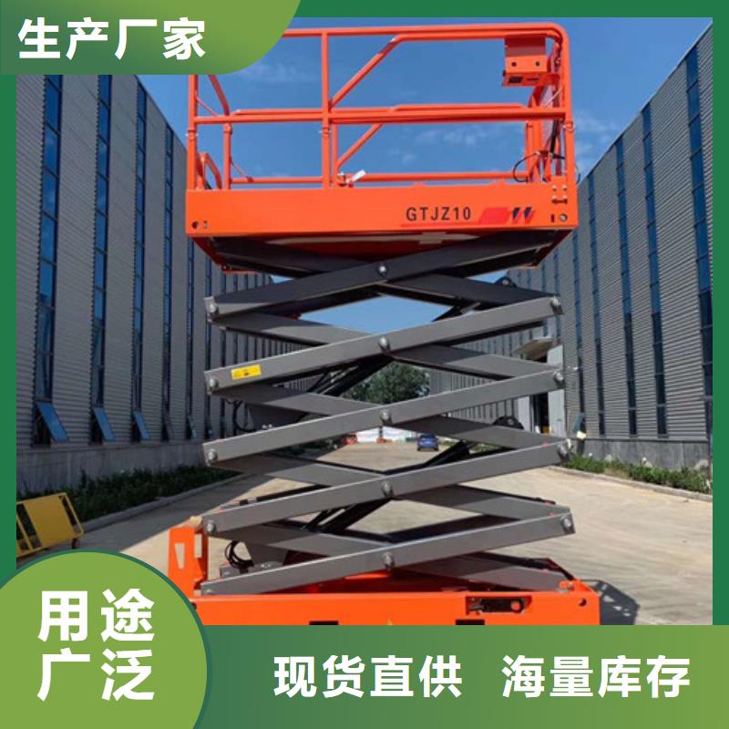 导轨式液压货梯视频-江城|阳西|汕头|汕尾|佛山|江门|惠州|东莞强森美恒导轨式液压货梯_ 强森美恒机械设备(阳江市分公司)
