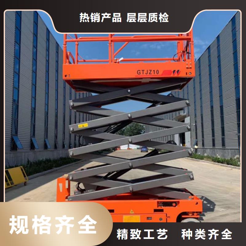 全自行升降机_传菜机厂家批发商