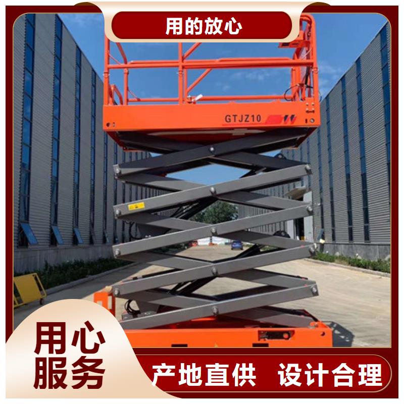 导轨式液压货梯视频-导轨式液压货梯(强森美恒)覆盖地域江西省宜春市樟树|万载|南昌|上饶|九江|赣州|萍乡
