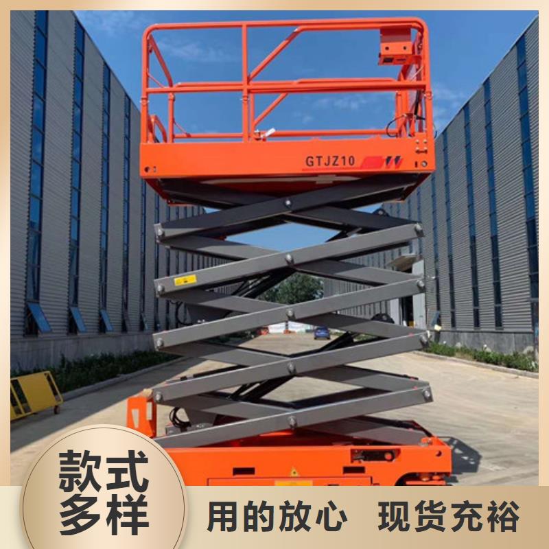 哪里有卖诚信可靠【全自行升降机】,工业升降机厂保质保量-当地厂家_供应案例