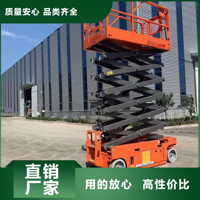 全自行升降机_传菜机厂家批发商