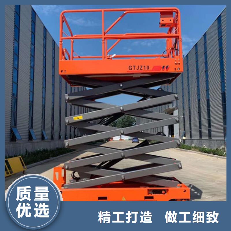 导轨式液压货梯视频-导轨式液压货梯(强森美恒)覆盖地域江西省宜春市樟树|万载|南昌|上饶|九江|赣州|萍乡