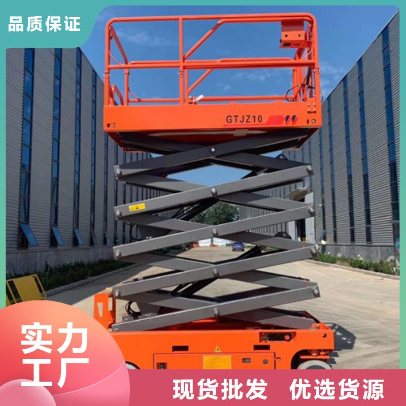 导轨式液压货梯视频-江城|阳西|汕头|汕尾|佛山|江门|惠州|东莞强森美恒导轨式液压货梯_ 强森美恒机械设备(阳江市分公司)