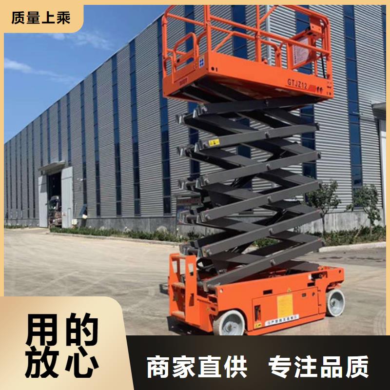 导轨式液压货梯视频-导轨式液压货梯(强森美恒)覆盖地域江西省宜春市樟树|万载|南昌|上饶|九江|赣州|萍乡
