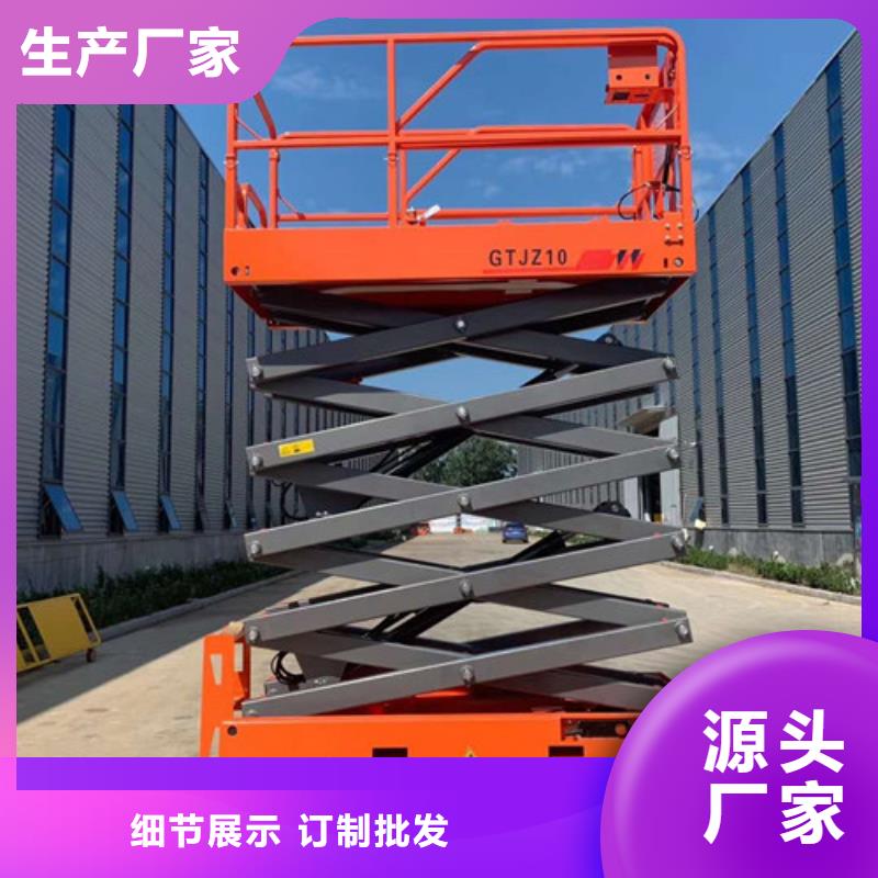 导轨式液压货梯视频-导轨式液压货梯(强森美恒)覆盖地域江西省宜春市樟树|万载|南昌|上饶|九江|赣州|萍乡