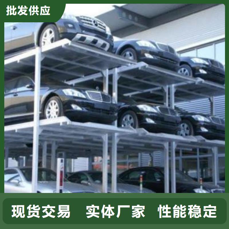 导轨式液压货梯视频-无为|弋江|淮南|亳州|宣城|合肥|淮北强森美恒导轨式液压货梯_ 强森美恒机械设备(芜湖市分公司)