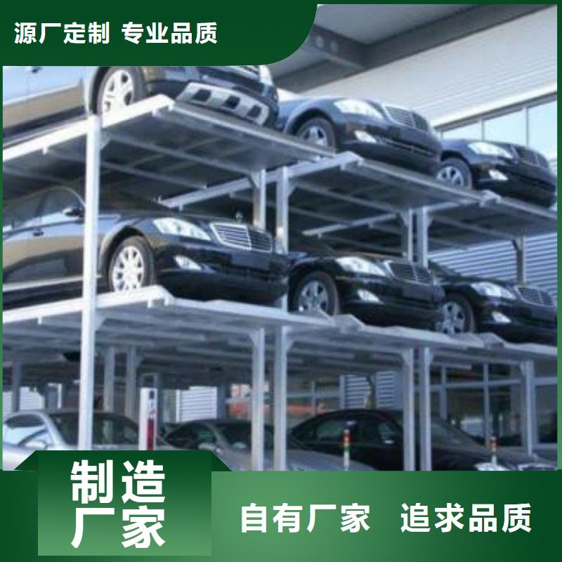 导轨式液压货梯-视频-黑龙江省强森美恒导轨式液压货梯可服务区域绥化|佳木斯|哈尔滨|黑河|牡丹江|大兴安岭|齐齐哈尔等