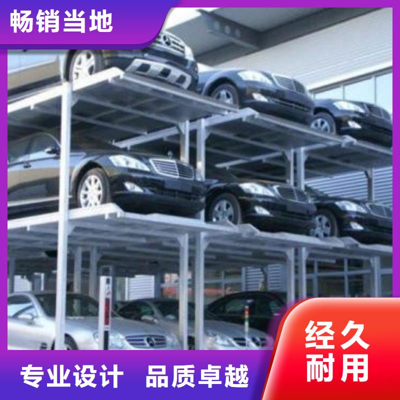 导轨式液压货梯-视频-黑龙江省强森美恒导轨式液压货梯可服务区域绥化|佳木斯|哈尔滨|黑河|牡丹江|大兴安岭|齐齐哈尔等