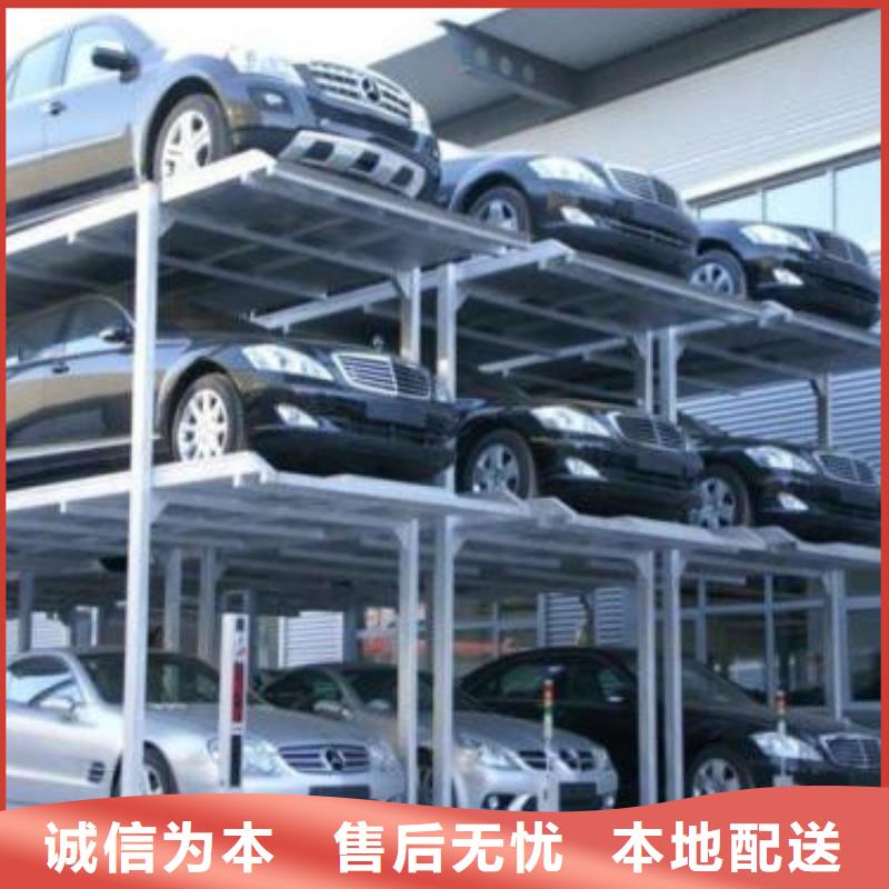 导轨式液压货梯-视频-黑龙江省强森美恒导轨式液压货梯可服务区域绥化|佳木斯|哈尔滨|黑河|牡丹江|大兴安岭|齐齐哈尔等