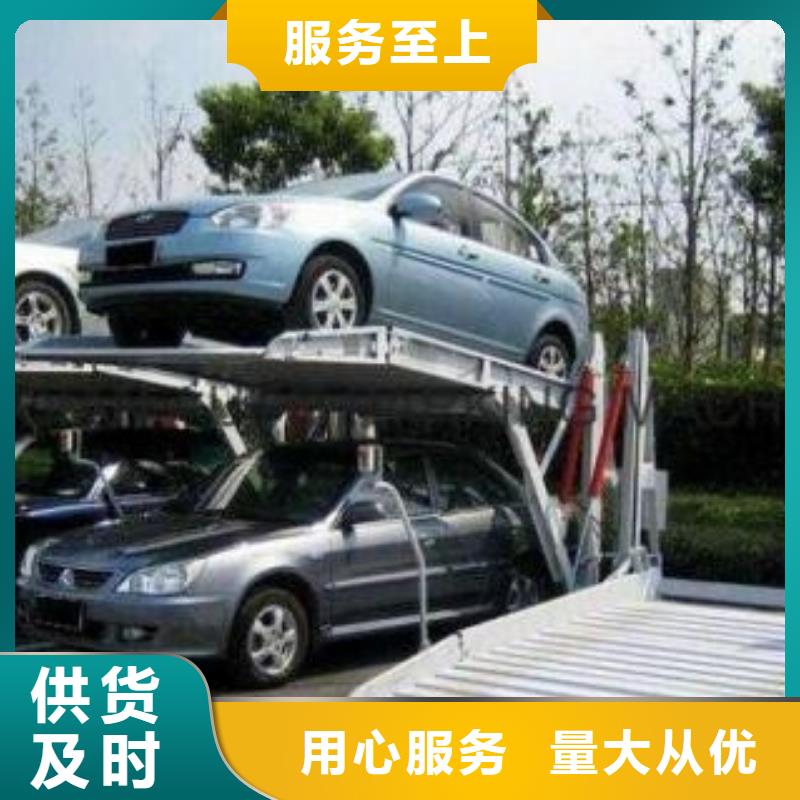 导轨式液压货梯-视频-黑龙江省强森美恒导轨式液压货梯可服务区域绥化|佳木斯|哈尔滨|黑河|牡丹江|大兴安岭|齐齐哈尔等