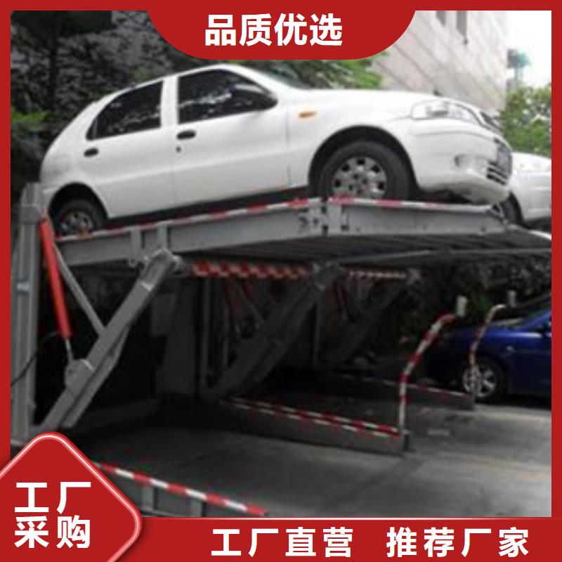 导轨式液压货梯视频-无为|弋江|淮南|亳州|宣城|合肥|淮北强森美恒导轨式液压货梯_ 强森美恒机械设备(芜湖市分公司)