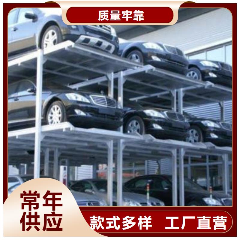 导轨式液压货梯-视频-黑龙江省强森美恒导轨式液压货梯可服务区域绥化|佳木斯|哈尔滨|黑河|牡丹江|大兴安岭|齐齐哈尔等