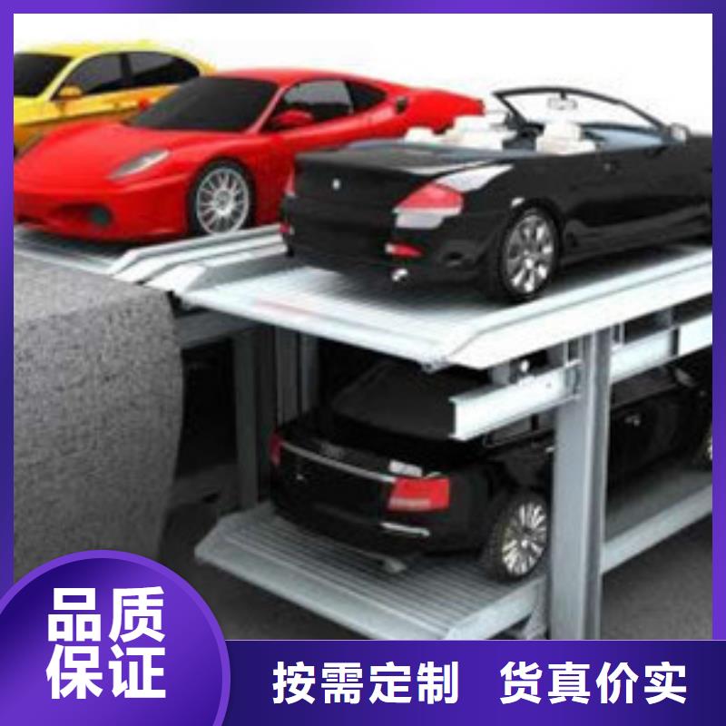 导轨式液压货梯-视频-黑龙江省强森美恒导轨式液压货梯可服务区域绥化|佳木斯|哈尔滨|黑河|牡丹江|大兴安岭|齐齐哈尔等