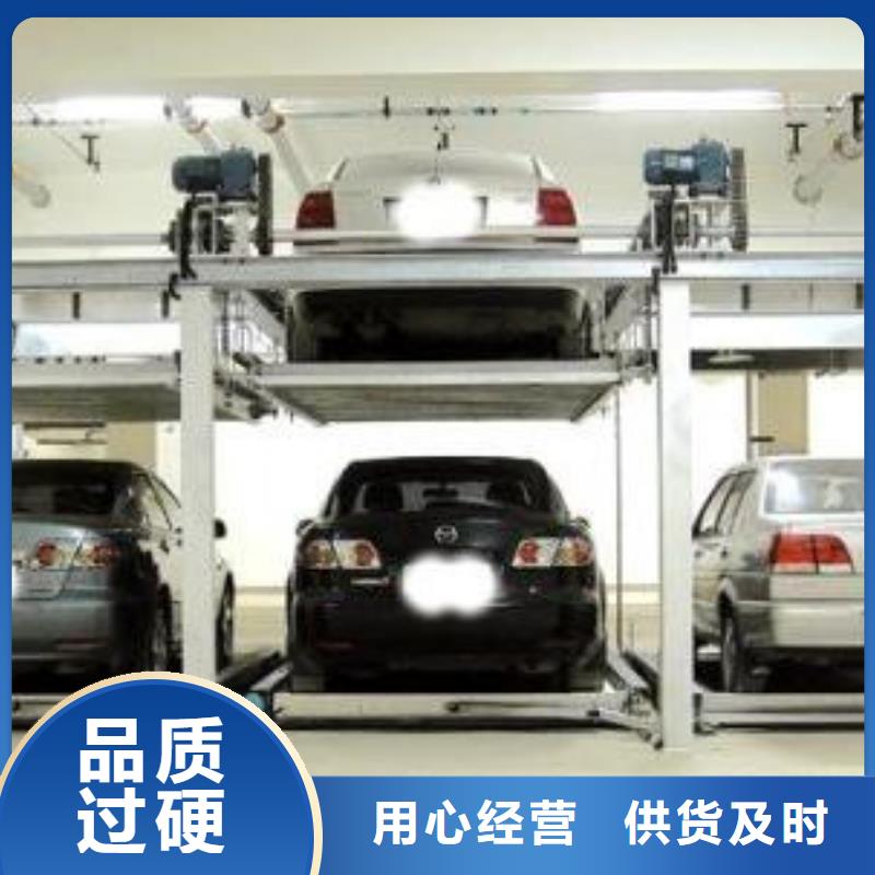 细节决定品质 立体车库-【工业升降机厂】好产品不怕比品牌:《美恒》_v651.com