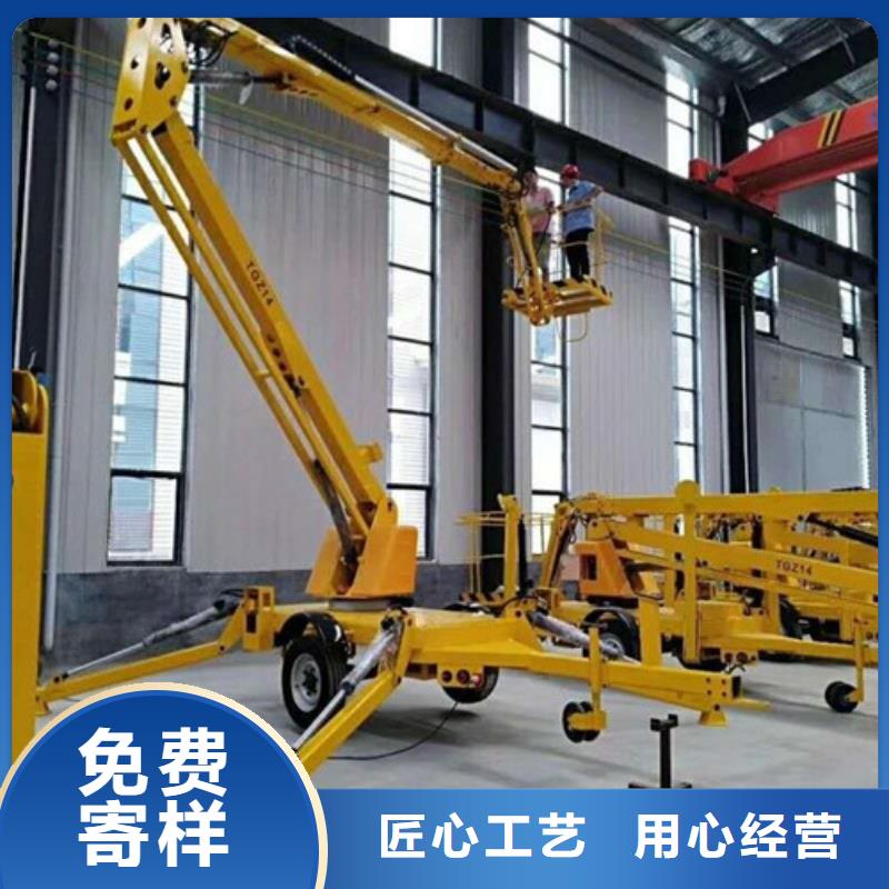 导轨式液压货梯视频-导轨式液压货梯_四川省乐山市市场覆盖夹江|井研|甘孜|自贡|德阳|广元|雅安|阿坝|成都等