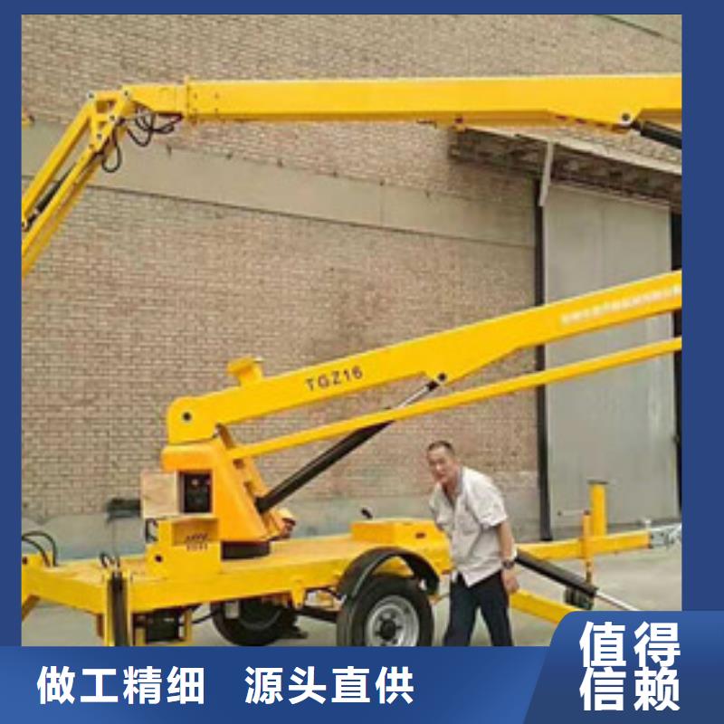 导轨式液压货梯视频-导轨式液压货梯_四川省乐山市市场覆盖夹江|井研|甘孜|自贡|德阳|广元|雅安|阿坝|成都等