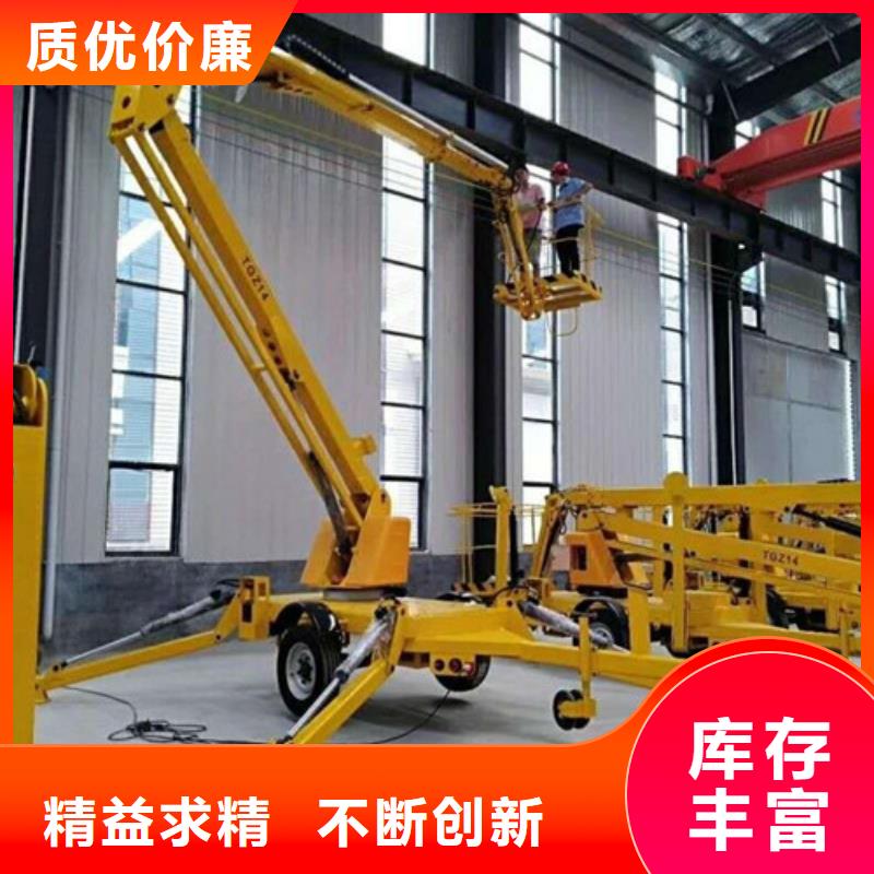 导轨式液压货梯视频-导轨式液压货梯_四川省乐山市市场覆盖夹江|井研|甘孜|自贡|德阳|广元|雅安|阿坝|成都等