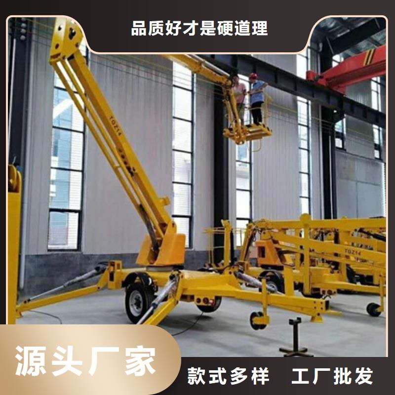 导轨式液压货梯视频-江西省赣州市强森美恒导轨式液压货梯可服务区域全南|会昌|九江|南昌|景德镇|萍乡|上饶|新余等