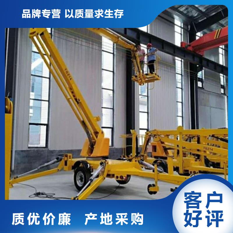 导轨式液压货梯视频-江西省赣州市强森美恒导轨式液压货梯可服务区域全南|会昌|九江|南昌|景德镇|萍乡|上饶|新余等