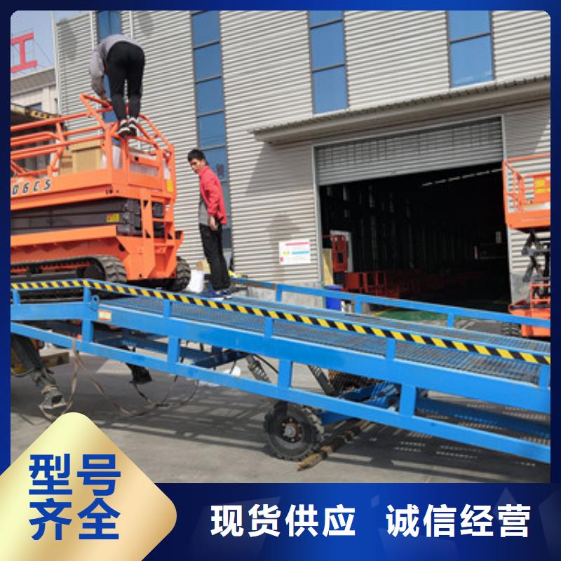 导轨式液压货梯视频-导轨式液压货梯-山东省聊城市东昌府|莘县|淄博|泰安|济宁|莱芜|潍坊周边生产商