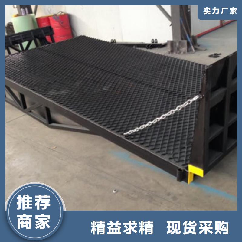 导轨式液压货梯视频-导轨式液压货梯-山东省聊城市东昌府|莘县|淄博|泰安|济宁|莱芜|潍坊周边生产商