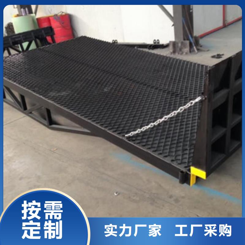导轨式液压货梯视频-导轨式液压货梯-山东省聊城市东昌府|莘县|淄博|泰安|济宁|莱芜|潍坊周边生产商
