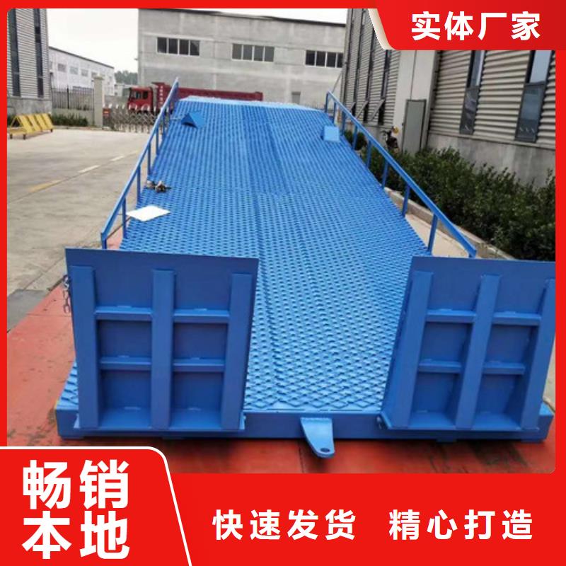 欢迎来厂考察 登车桥,【导轨式液压货梯】源头工厂量大优惠-美恒