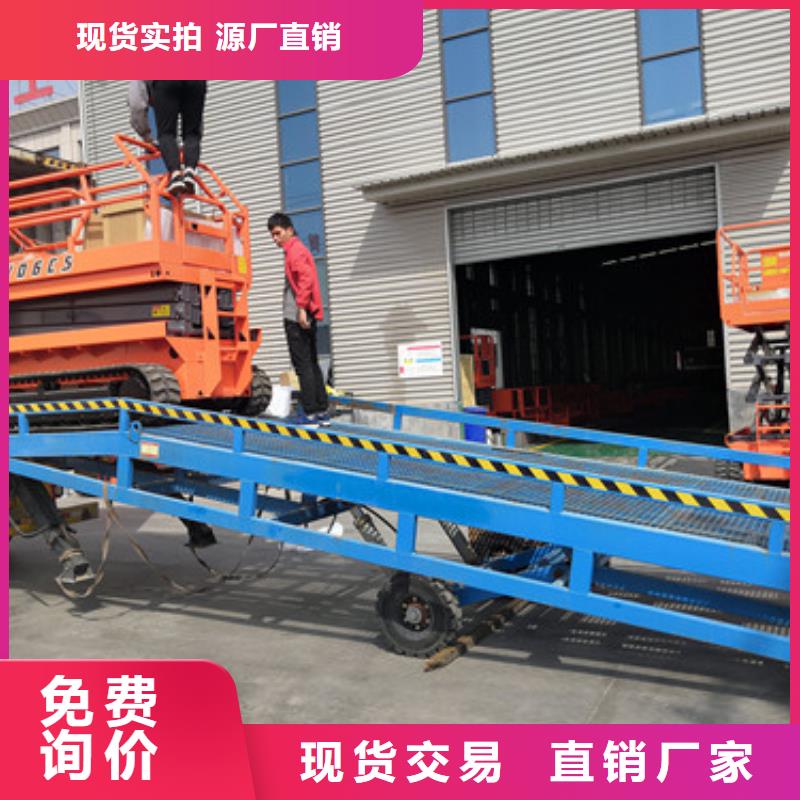 导轨式液压货梯视频-导轨式液压货梯-山东省聊城市东昌府|莘县|淄博|泰安|济宁|莱芜|潍坊周边生产商