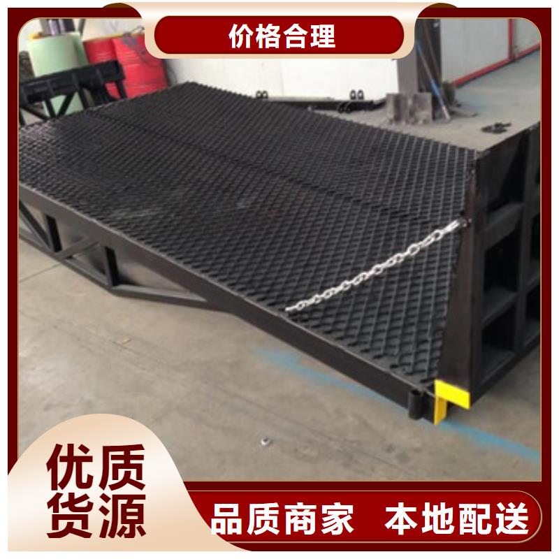导轨式液压货梯视频-导轨式液压货梯-山东省聊城市东昌府|莘县|淄博|泰安|济宁|莱芜|潍坊周边生产商