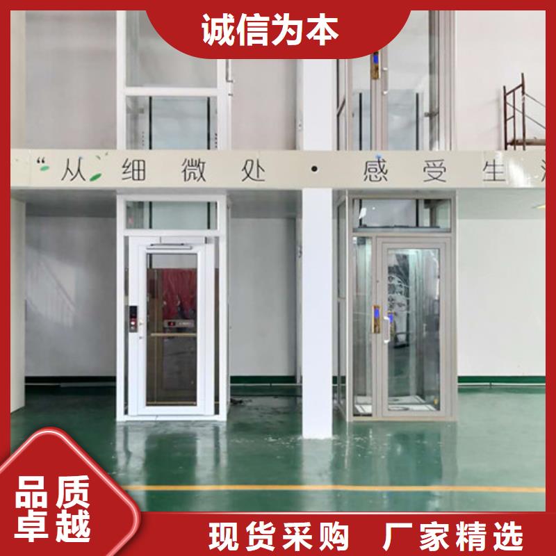家用电梯,高空作业平台优良工艺