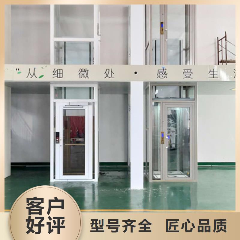 导轨式液压货梯视频-导轨式液压货梯|广西省来宾市|合山|象州|桂林|防城港|钦州|南宁|贵港|百色