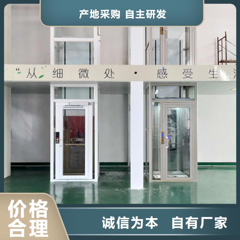 导轨式液压货梯-视频-导轨式液压货梯(强森美恒)覆盖地域广西省来宾市忻城|合山|柳州|梧州|贵港|河池|崇左|南宁