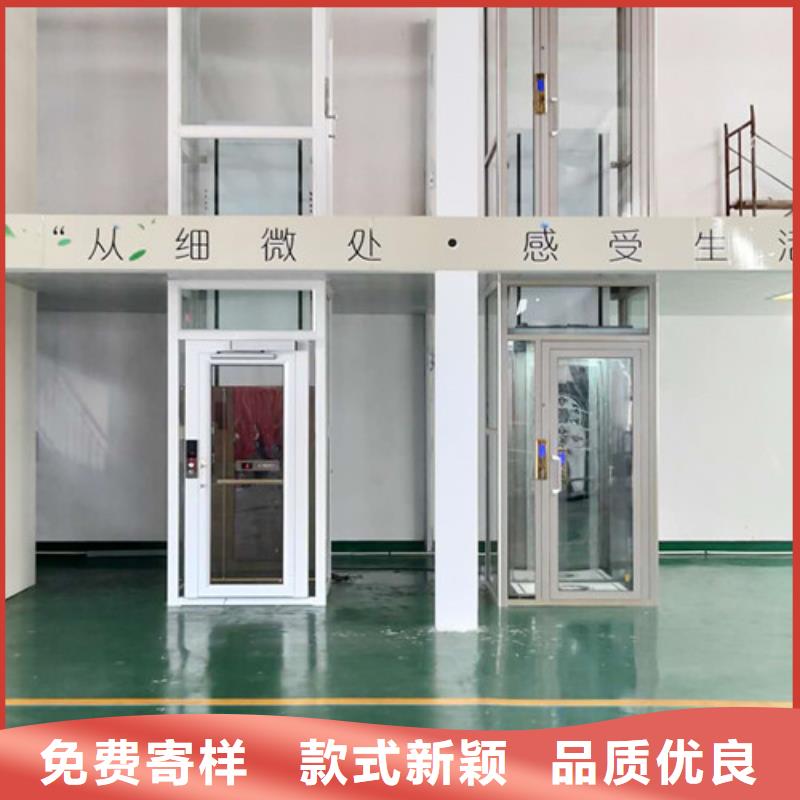 无障碍升降机仓储厂房货梯按需定做