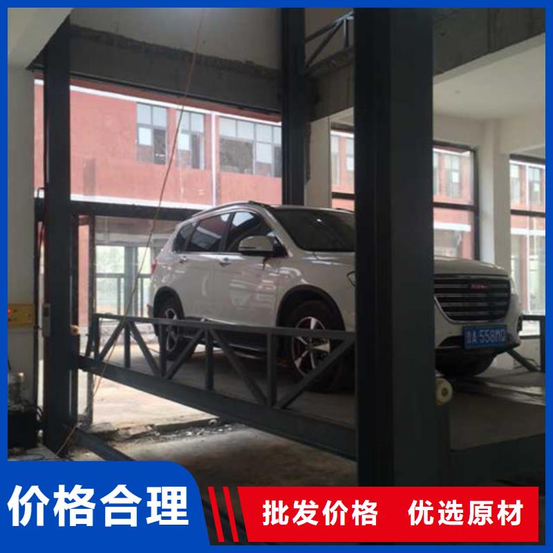 导轨式液压货梯-视频-江西省新余市|渝水|分宜|抚州|景德镇|上饶|萍乡|吉安|九江|南昌导轨式液压货梯-强森美恒