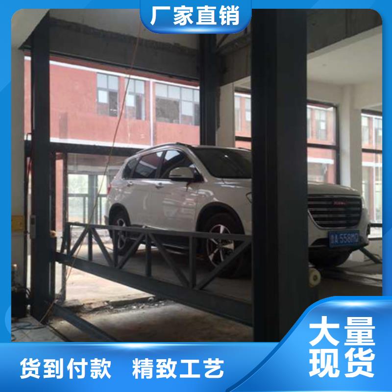 导轨式液压货梯视频-晋州|正定|邢台|张家口|保定|唐山|廊坊|邯郸|秦皇岛导轨式液压货梯专业生产N年-强森美恒机械设备(石家庄市分公司)