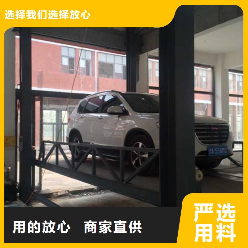 导轨式液压货梯-视频-江西省新余市|渝水|分宜|抚州|景德镇|上饶|萍乡|吉安|九江|南昌导轨式液压货梯-强森美恒