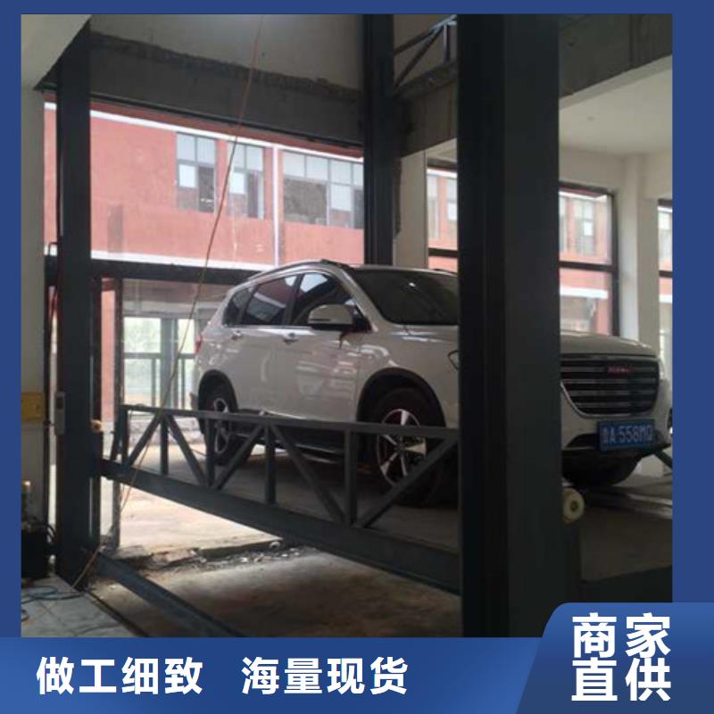 导轨式液压货梯-视频-江西省新余市|渝水|分宜|抚州|景德镇|上饶|萍乡|吉安|九江|南昌导轨式液压货梯-强森美恒