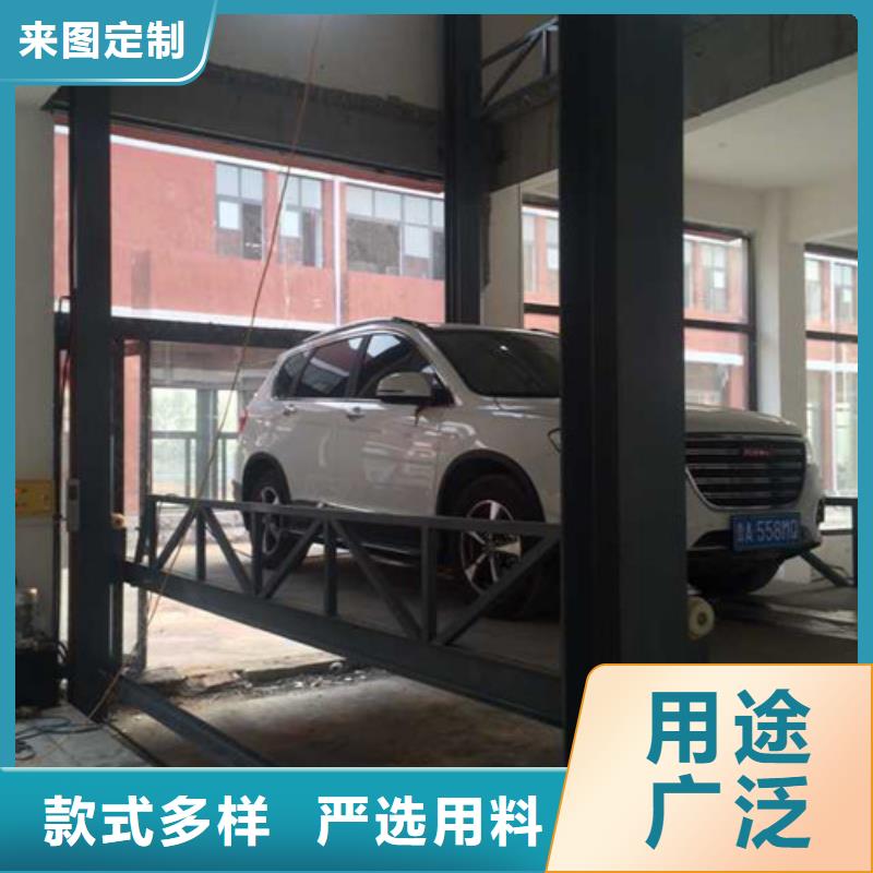 汽车举升机货梯升降机价格地道