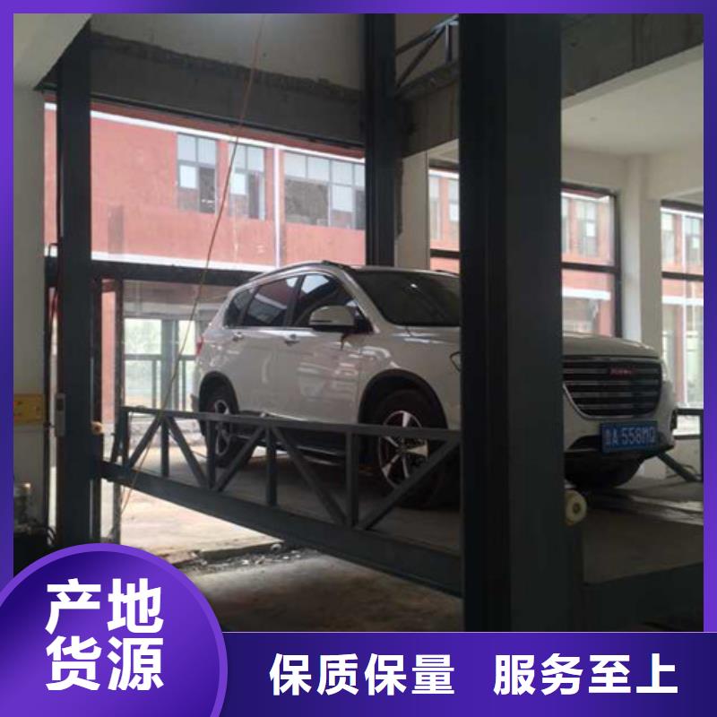 导轨式液压货梯视频-晋州|正定|邢台|张家口|保定|唐山|廊坊|邯郸|秦皇岛导轨式液压货梯专业生产N年-强森美恒机械设备(石家庄市分公司)