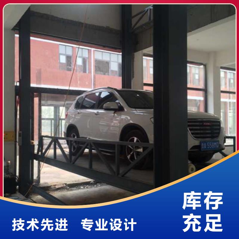 厂家工艺先进【汽车举升机】 工业升降机厂实力商家供货稳定-同城今年新款_客户案例