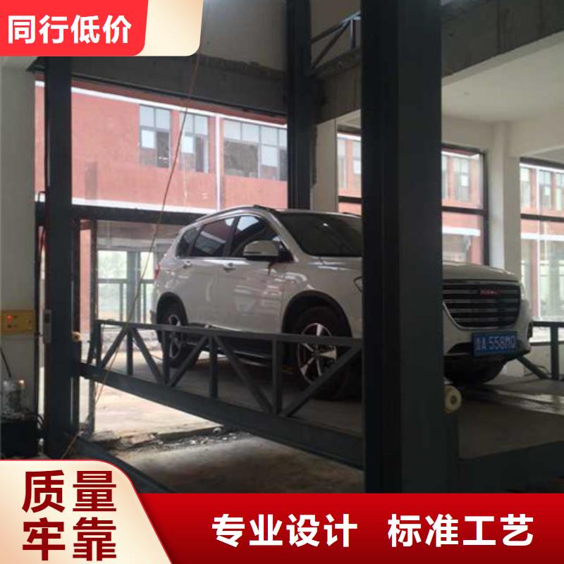 导轨式液压货梯-视频-江西省新余市|渝水|分宜|抚州|景德镇|上饶|萍乡|吉安|九江|南昌导轨式液压货梯-强森美恒