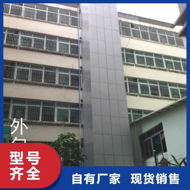 导轨式液压货梯视频-导轨式液压货梯|黑龙江省牡丹江市|东宁|宁安|大庆|齐齐哈尔|哈尔滨|黑河|绥化
