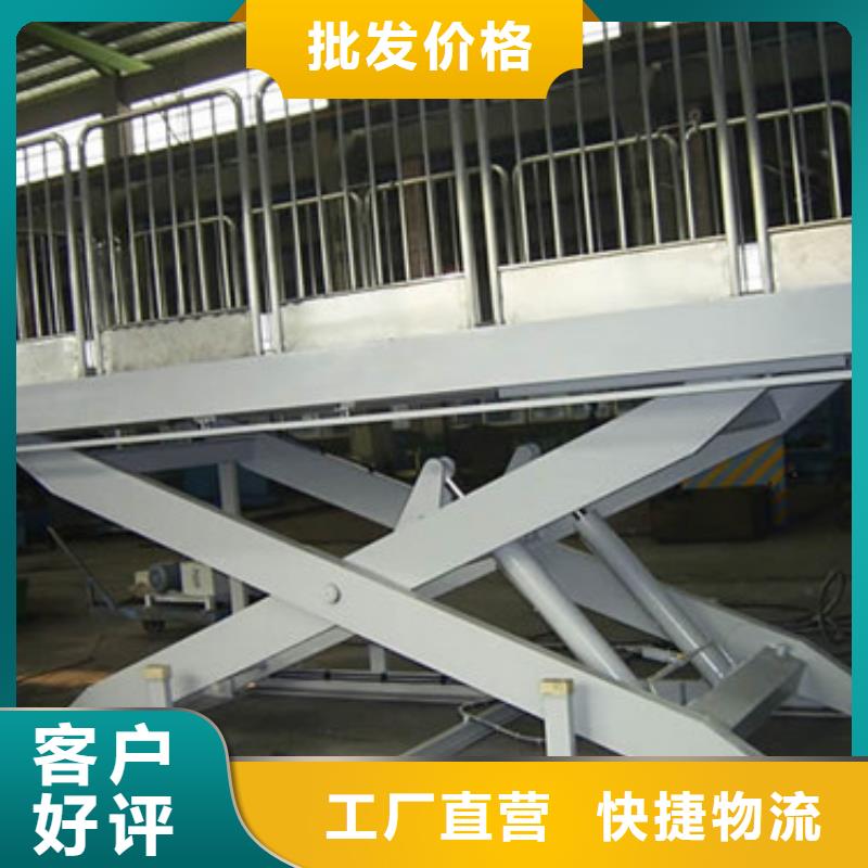 工业货用升降机厂家传菜机源头厂家经验丰富
