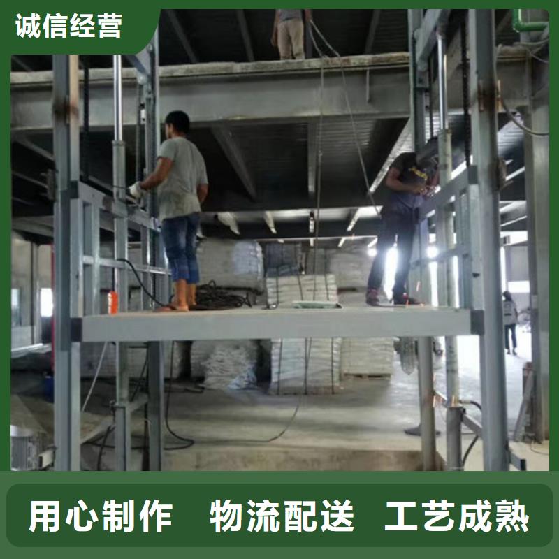 液压升降货梯厂家价格厂房货梯细节决定品质