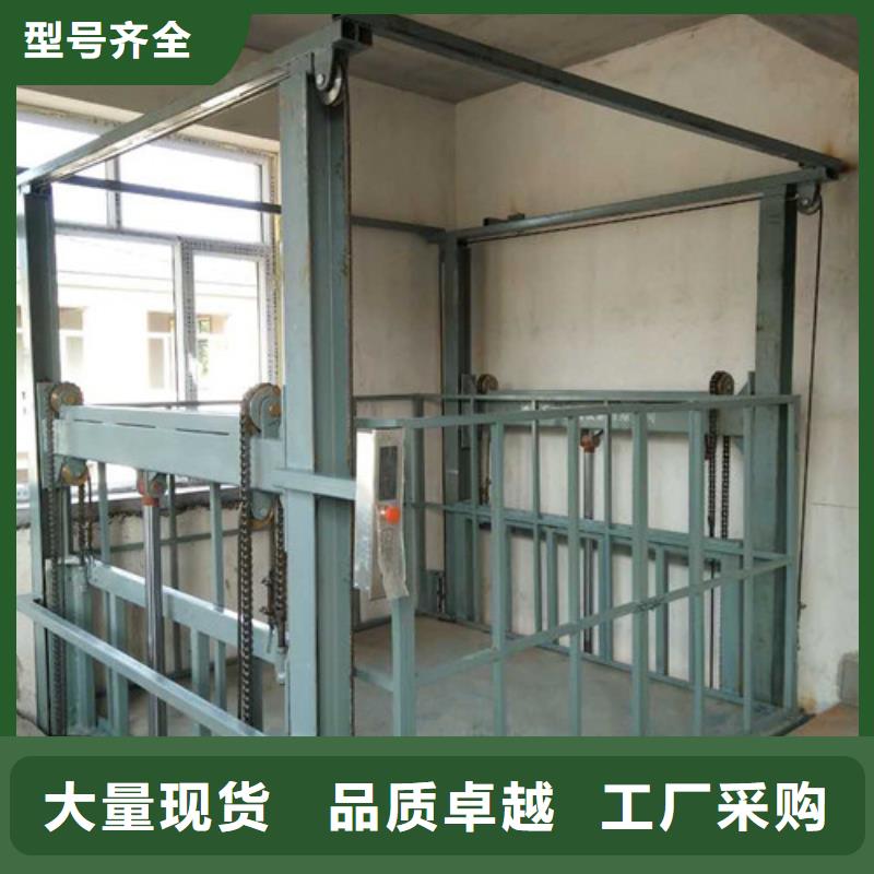 导轨式液压货梯视频-导轨式液压货梯(强森美恒)覆盖地域贵州省安顺市西秀|普定|黔南|黔西南|铜仁|六盘水